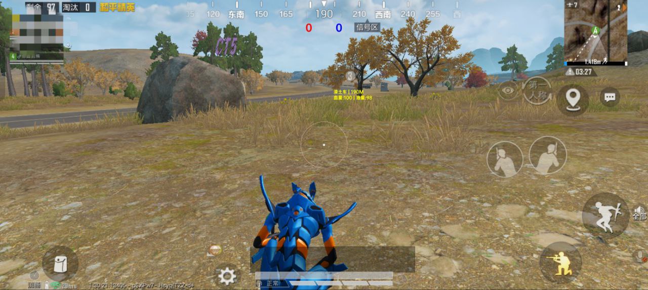 如何选择可靠的和平精英辅助？的配图，内容相关：随着手机性能提升，辅助工具不再局限于PC模拟器，许多插件已适配安卓/iOS原生端，甚至支持云手机挂机...